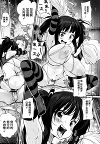 第64頁圖