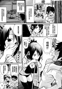 第92頁圖