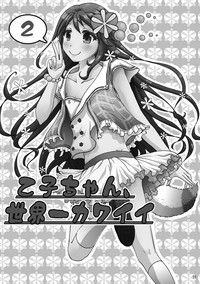 第20頁圖
