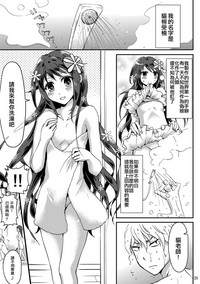 第24頁圖