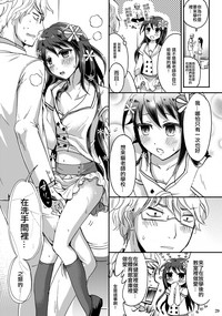 第28頁圖