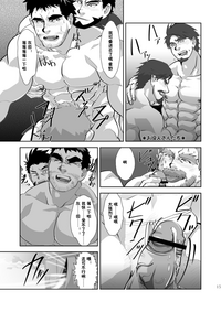 第16頁圖