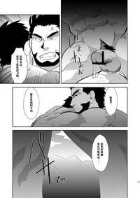 第20頁圖