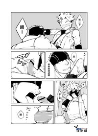 第4頁圖