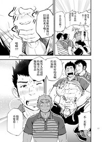 第16頁圖
