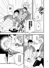 第28頁圖