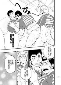 第44頁圖