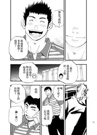 第52頁圖