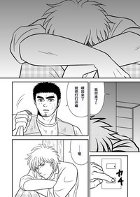 第12页图