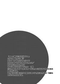 第28页图