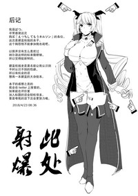 第16頁圖
