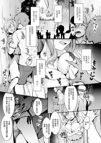第20页图