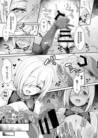 第8页图