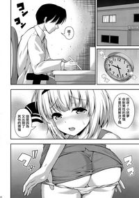 第28頁圖