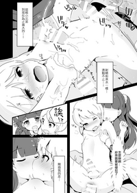 第24頁圖