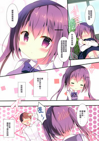 第12页图