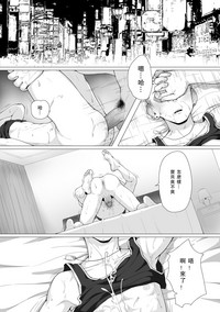 第4頁 封面 - HaSM.cc