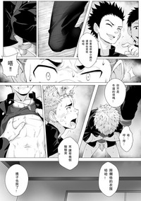 第8頁 封面 - HaSM.cc