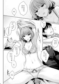第12頁圖