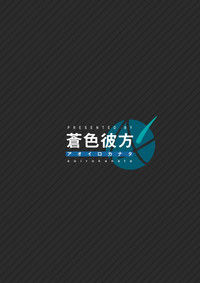 第24頁圖