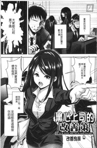 第148页图