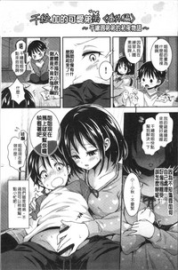 第196页图