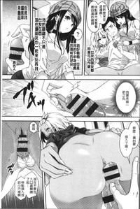 第76页图