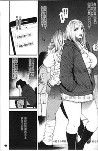 第108页图