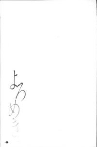 第128页图
