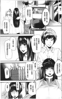 第12页图