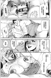 第140页图