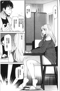 第152页图