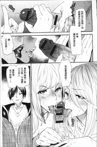 第176页图
