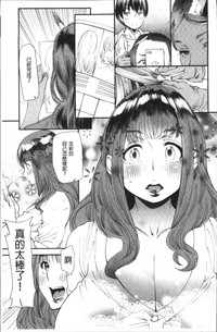 第92页图