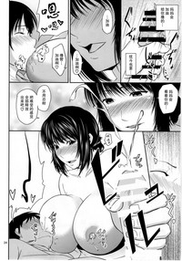 第24页图