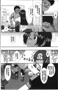 第12页图