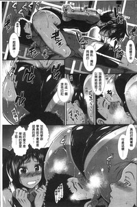 第164页图