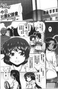 第92页图