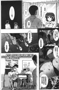 第96页图