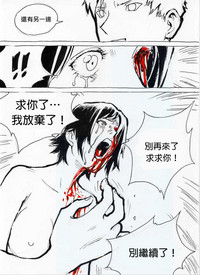 第16页图