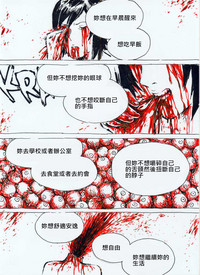 第28页图