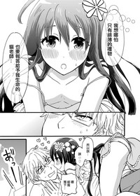 第20頁圖