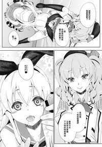第40頁圖