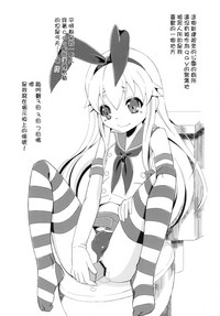 第44頁圖