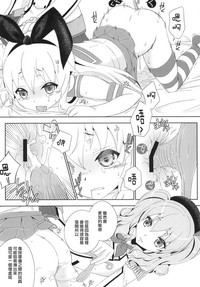 第8頁圖