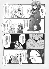 第36頁圖