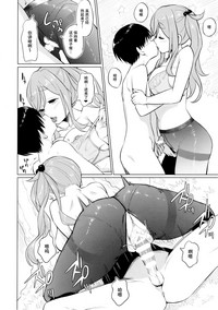 第20頁圖