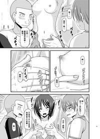第104頁圖