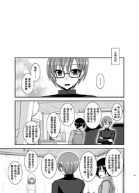 第108頁圖