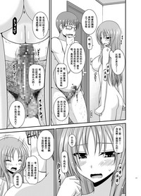 第116頁圖